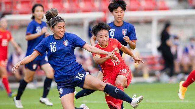 中国台北vs巴拉圭女足