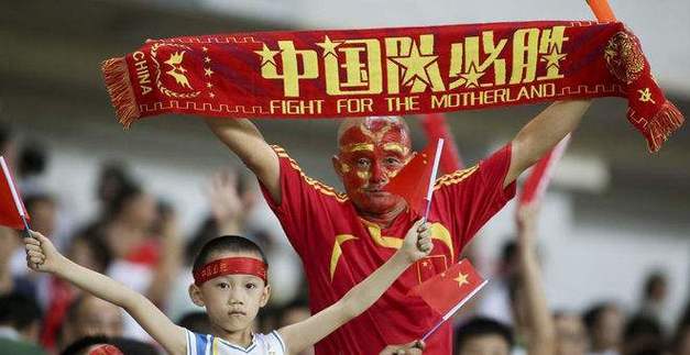 中国队vs缅甸摇旗